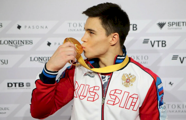 нагорный